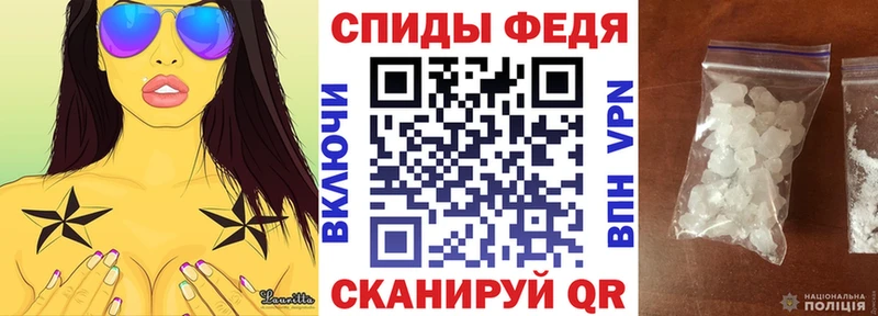 Купить где  Новая Ладога  Amphetamine VHQ 