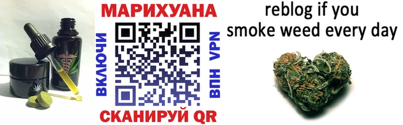 Canna-Cookies марихуана  Купить где  Новая Ладога 