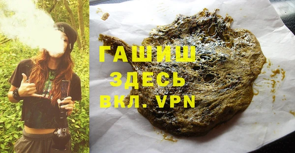ПСИЛОЦИБИНОВЫЕ ГРИБЫ Иннополис