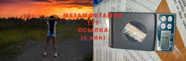не бодяженный Инта