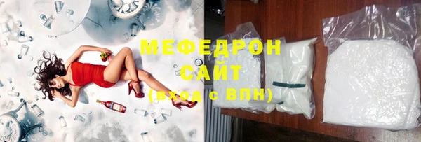 ПСИЛОЦИБИНОВЫЕ ГРИБЫ Иннополис