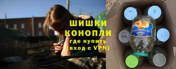 герыч Каменка