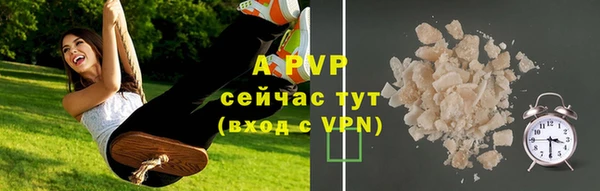 не бодяженный Инта