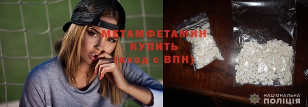 не бодяженный Инта