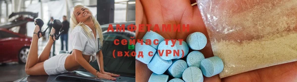 ПСИЛОЦИБИНОВЫЕ ГРИБЫ Иннополис
