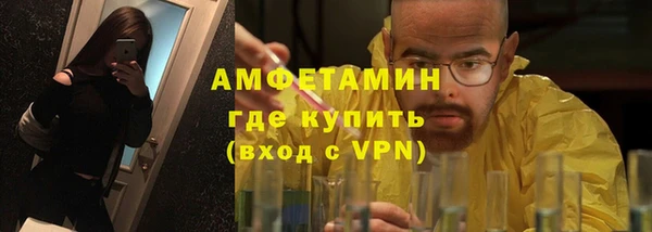 а пвп мука Каменногорск