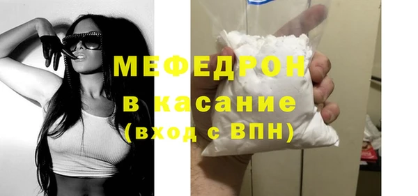 марки lsd Каменск-Шахтинский