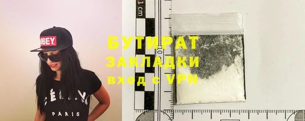 марки lsd Каменск-Шахтинский
