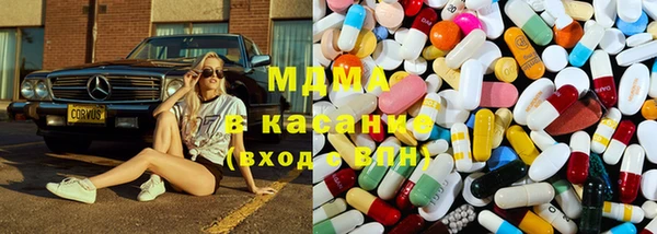 не бодяженный Инта