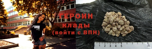 а пвп мука Каменногорск