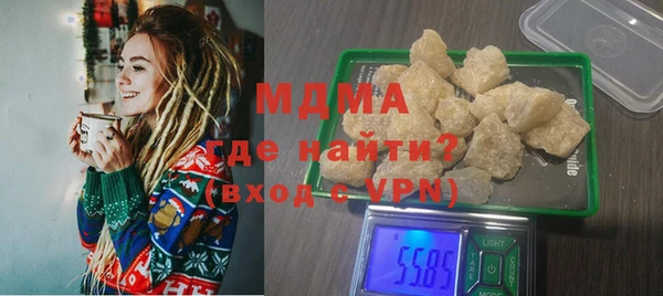 а пвп мука Каменногорск