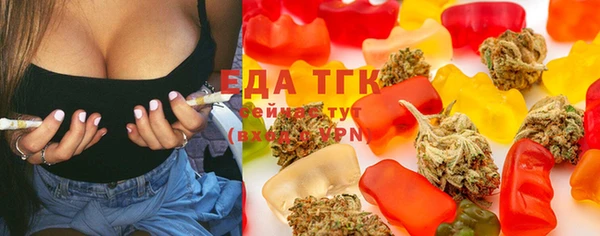 марки lsd Каменск-Шахтинский