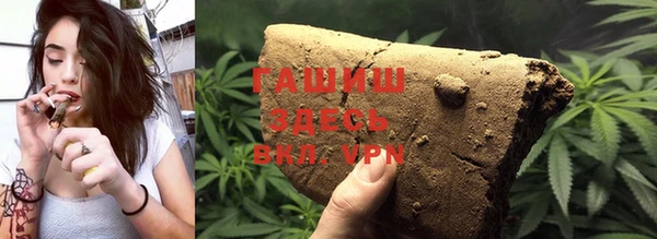 герыч Каменка