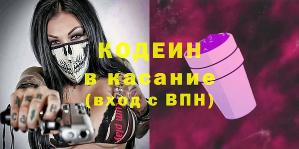 марки lsd Каменск-Шахтинский