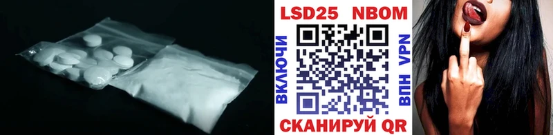 Лсд 25 экстази ecstasy Купить где Новая Ладога
