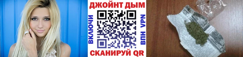 Купить где  Новая Ладога  Бошки марихуана Amnesia 